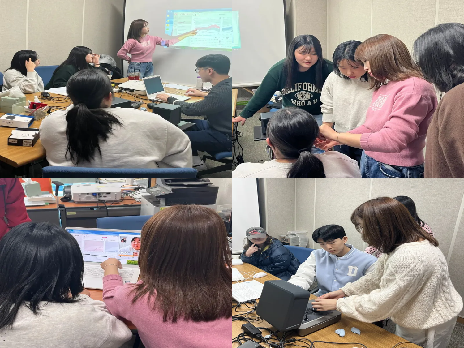 보청기청각언어재활 실습 수업 진행(2)