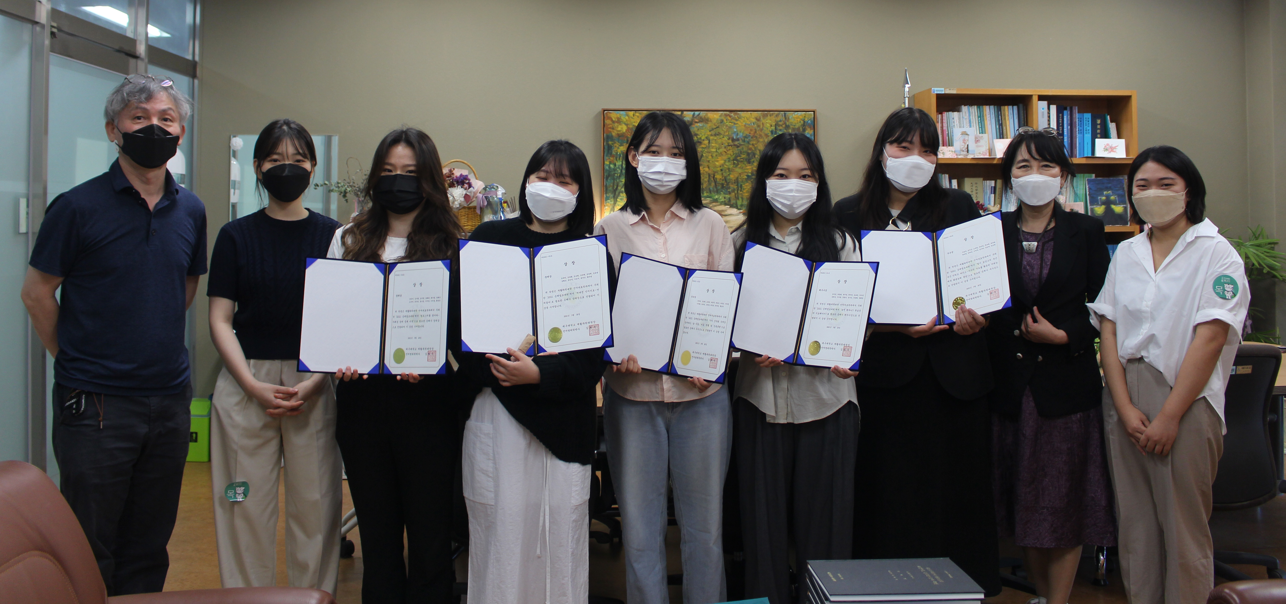 case conference 시상식
