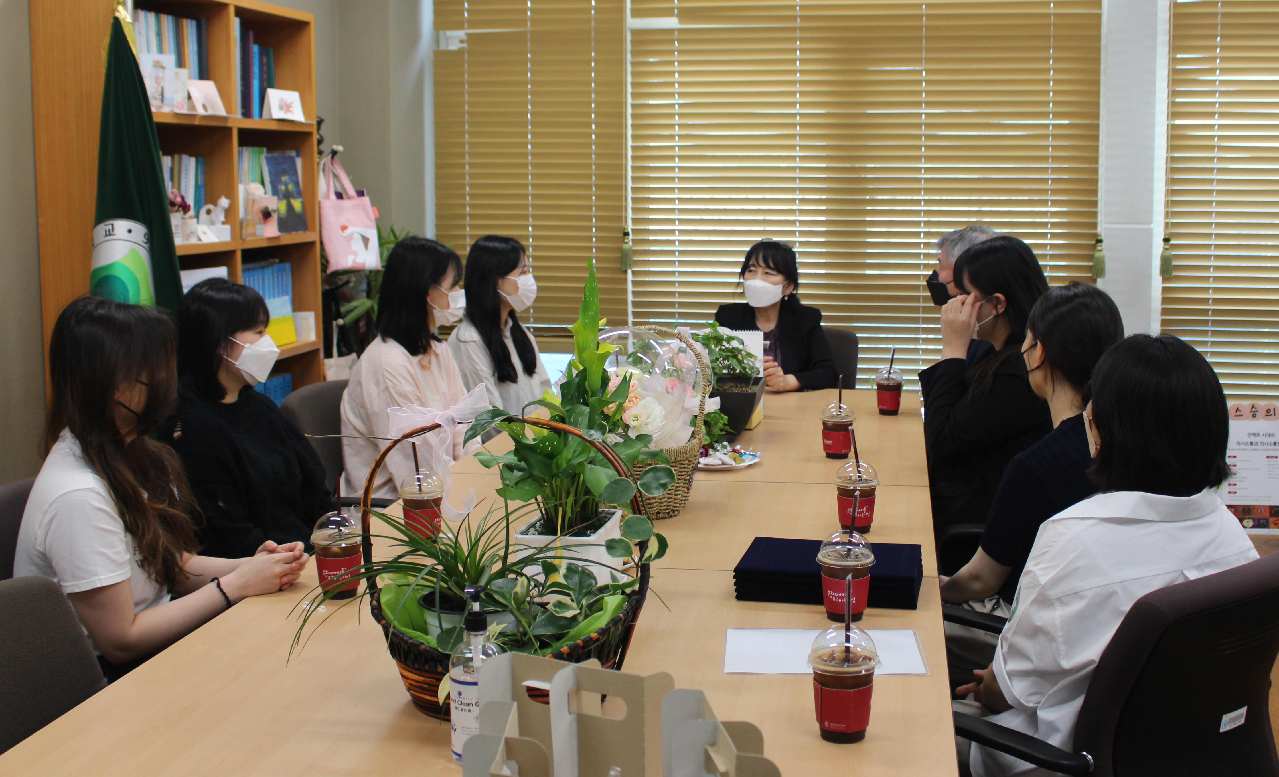 case conference 시상식