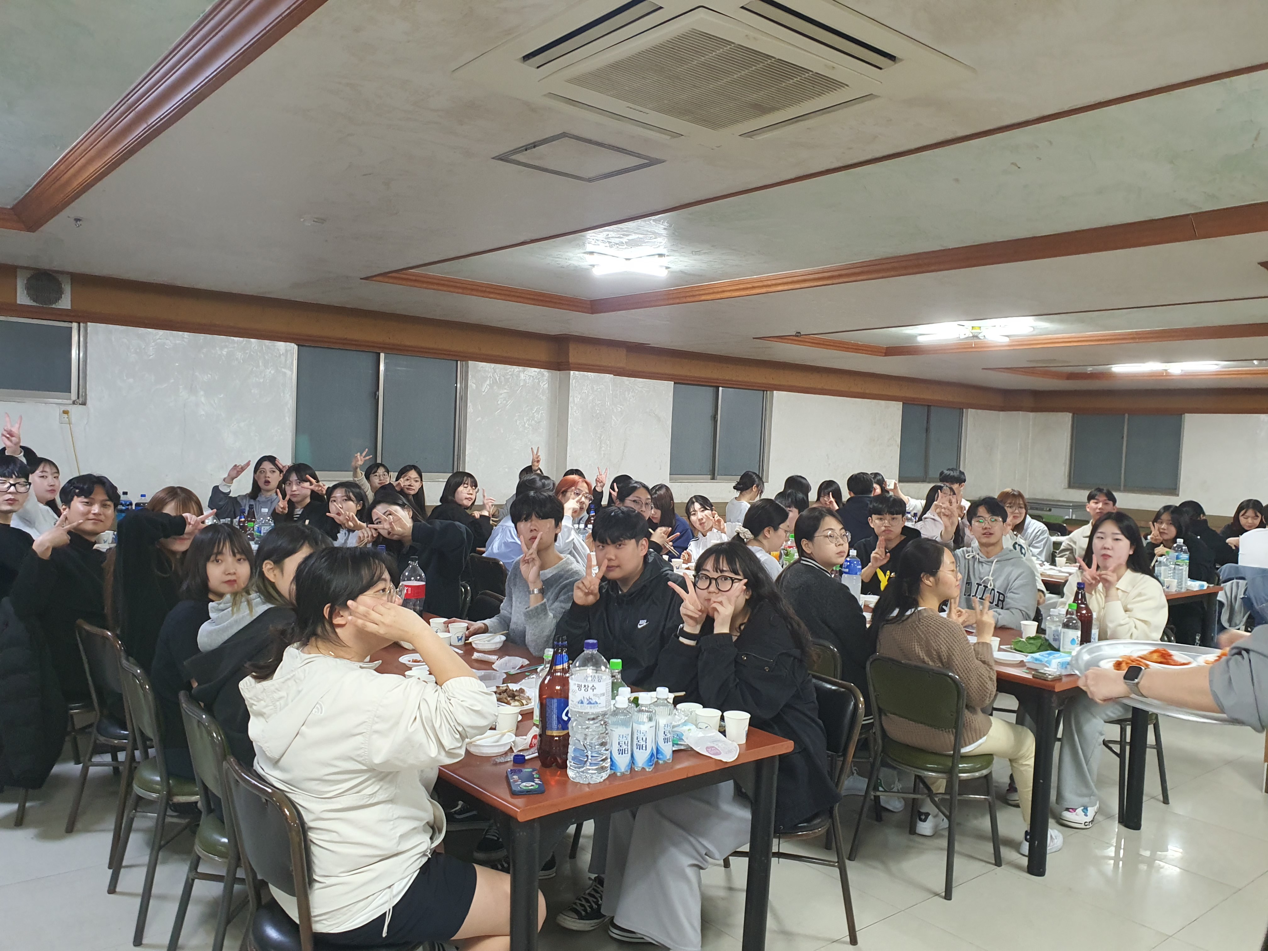 언치 저녁파티