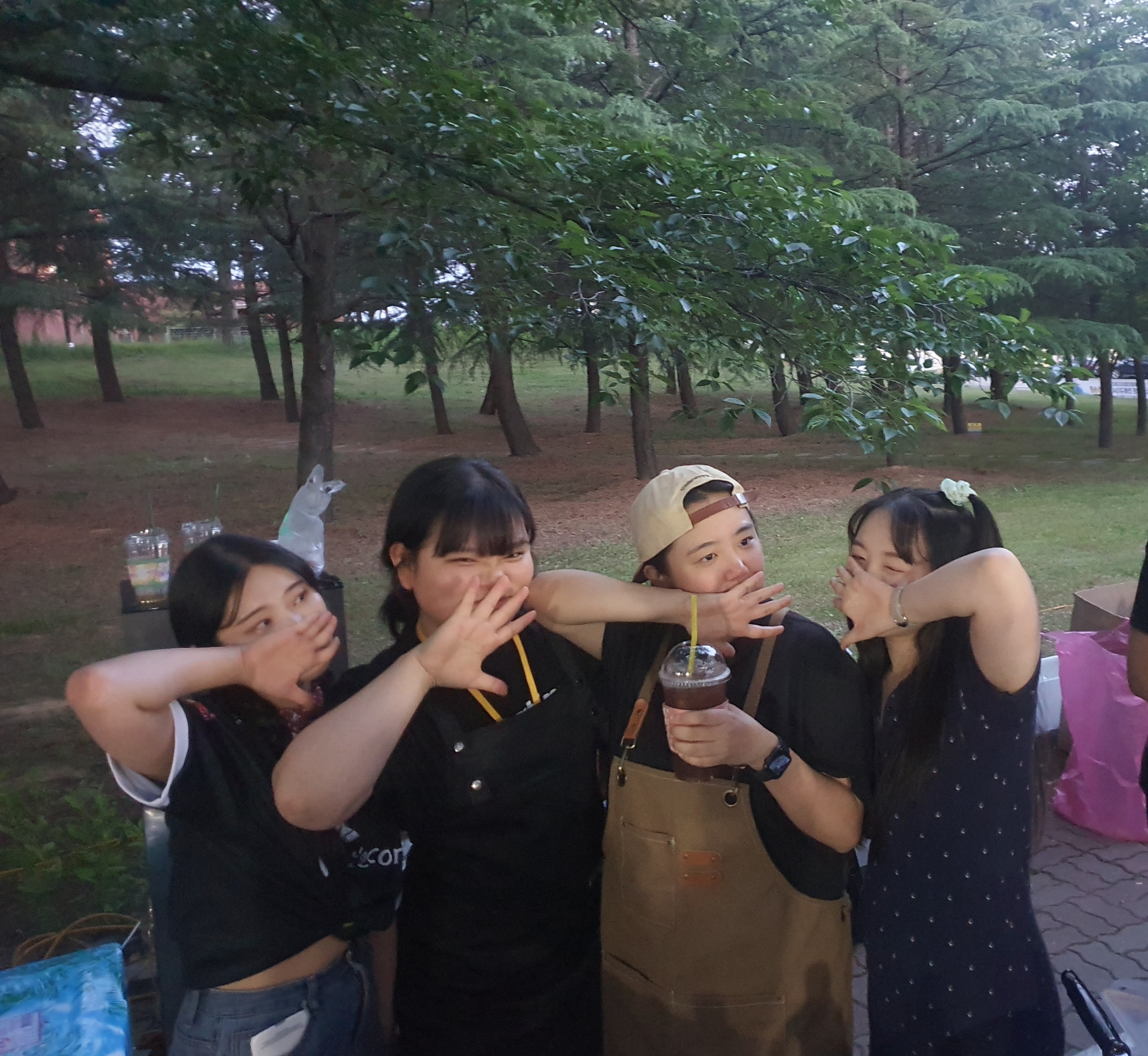 언치 Y2K Come Here~