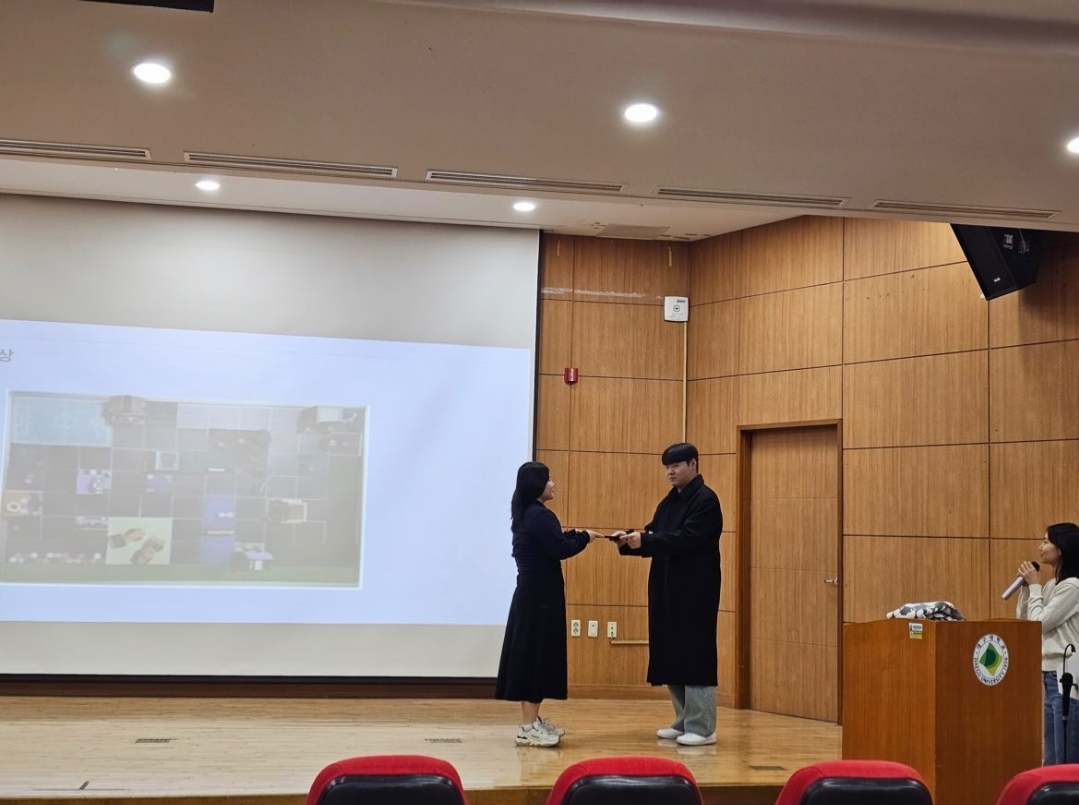2023 언어치료학과 공모전 시상식